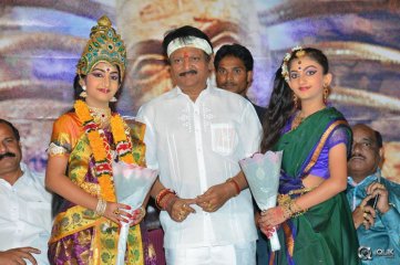Nagabharanam Movie Audio Launch